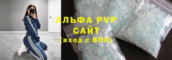 jwh Армянск