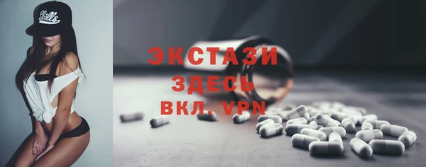 амф Аркадак