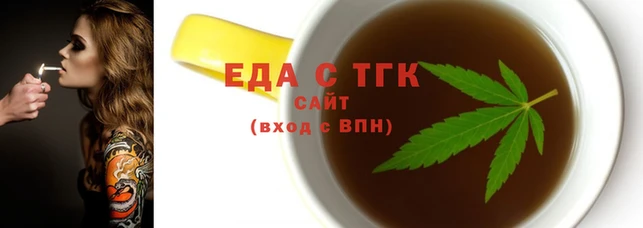 амф Аркадак