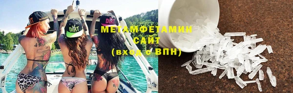 PSILOCYBIN Мегион