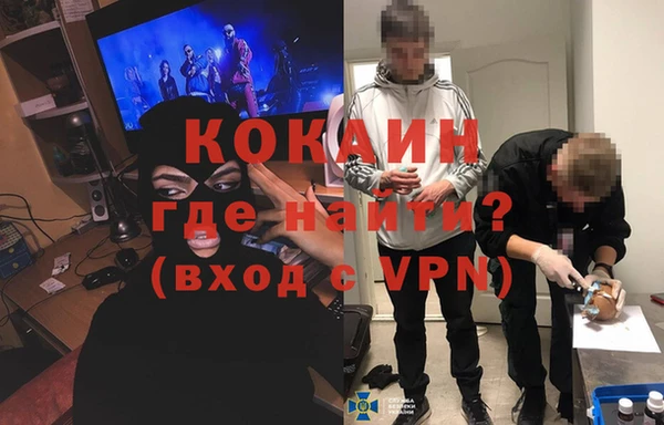 jwh Армянск