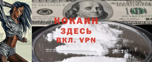 jwh Армянск