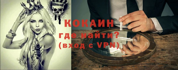 jwh Армянск