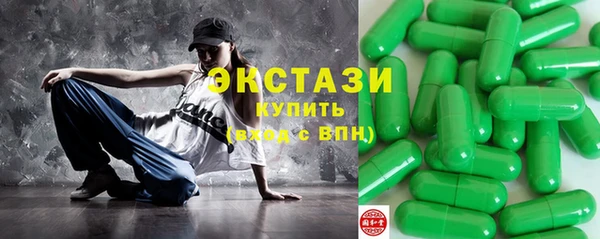 jwh Армянск