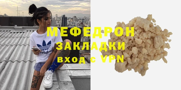 амф Аркадак
