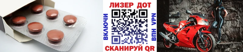 LSD-25 экстази кислота  купить наркотик  мега онион  Феодосия 