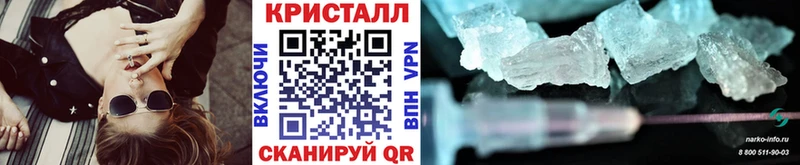 Первитин витя  Феодосия 